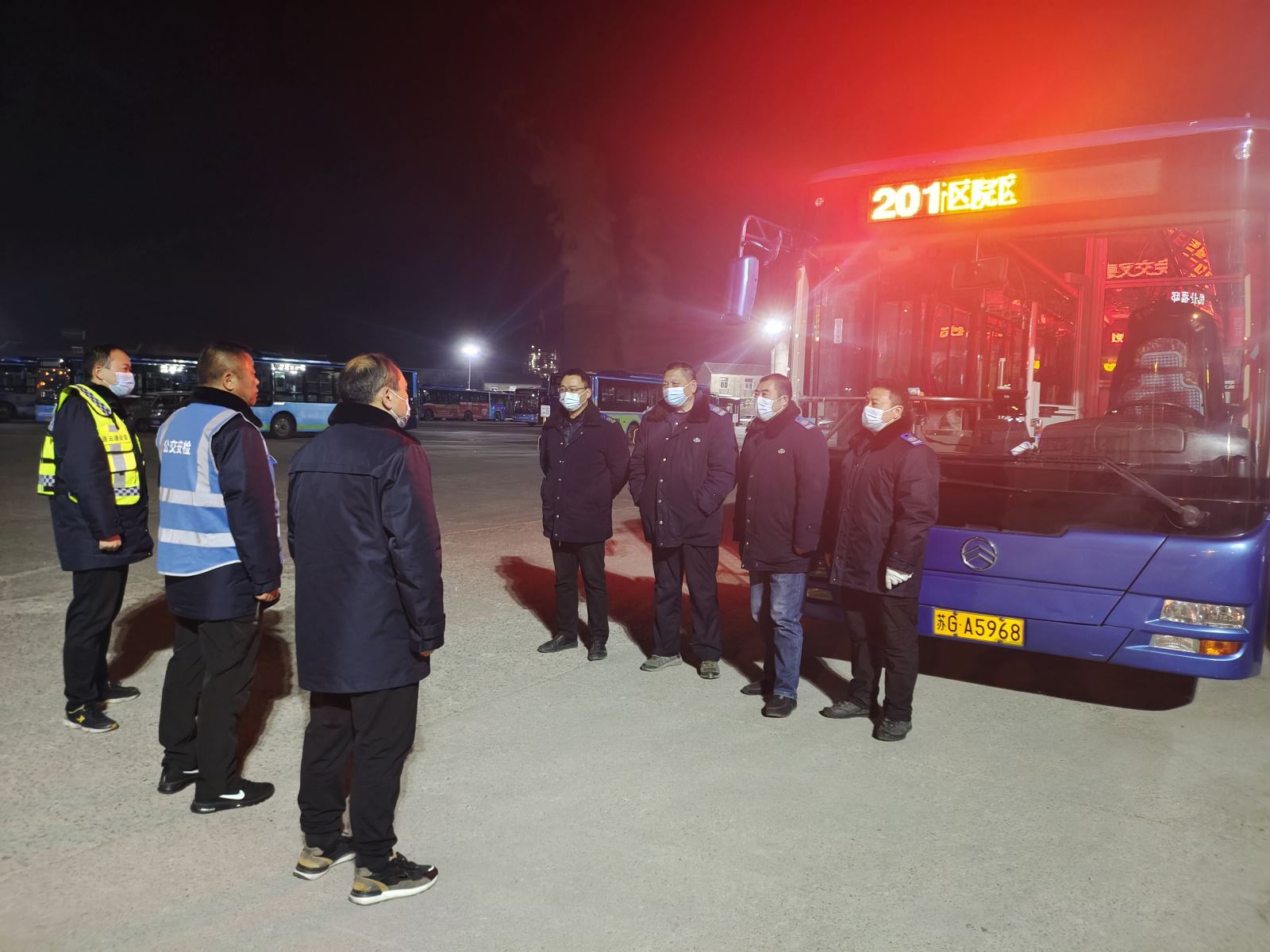 公交集團(tuán)公交事業(yè)一部做好春運(yùn)期間夜班線(xiàn)安全交代工作